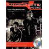 U2 - PLAY GUITAR WTH... 92 2000 TAB. + CD Épuisé
