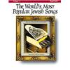 COMPILATION - WORLD'S MOST POPULAR JEWISH SONGS VOL.1 P/V/G