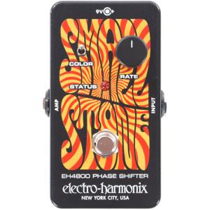 PEDALE D'EFFETS ELECTRO-HARMONIX - SMALL STONE