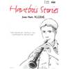 ALLERME JEAN-MARC - HAUTBOIS STORIES + CD - HAUTBOIS ET PIANO