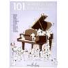HERVE CHARLES / POUILLARD JACQUELINE - 101 PREMIERES ETUDES POUR PIANO