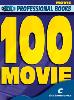 COMPILATION - 100 MOVIE FOR C INSTRUMENTS