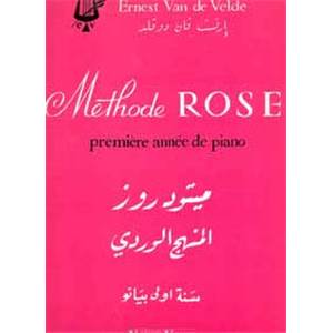 VAN DE VELDE ERNEST - METHODE ROSE 1ERE ANNEE (EN ARABE) - PIANO