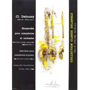CLAUDE DEBUSSY - RHAPSODIE - SAXOPHONE MIB ET PIANO
