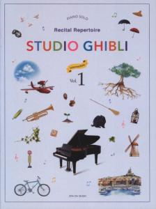 HISAISHI JOE -  STUDIO GHIBLI VOL 1 RECITAL REPERTOIRE - PIANO SOLO