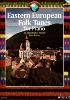 COMPILATION - EASTERN EUROPEAN FOLK TUNES (25 TRAD.D'EUROPE DE L'EST) + CD - PIANO