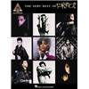 PRINCE - THE VERY BEST OF GUITAR TAB.