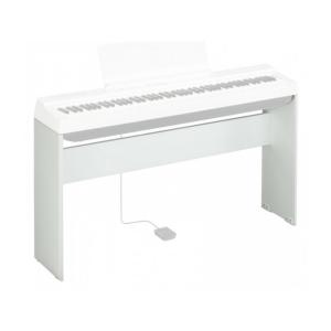 SUPPORT PIANO YAMAHA L-125WH