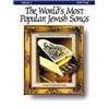 COMPILATION - WORLD'S MOST POPULAR JEWISH SONGS VOL.2 P/V/G - EPUISE