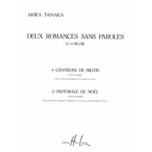 TANAKA AKIRA - ROMANCES SANS PAROLES (2) - FLUTE OU HAUTBOIS OU VIOLON ET PIANO