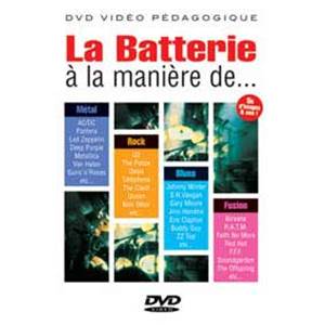 MEYRONNIN PATRICK - DVD BATTERIE A LA MANIERE DE METAL, ROCK, BLUES ET FUSION