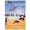 HERVE CHARLES/POUILLARD JACQUELINE - METHODE DE PIANO DEBUTANTS
