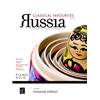 COMPILATION - CLASSICAL FAVORITES FROM RUSSIA FOR PIANO