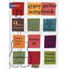 GIVONE DANIEL - GIPSY GUITAR SONGBOOK 9 TITRES ORIGINAUX TAB. + CD