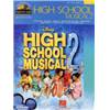 COMPILATION - PIANO PLAY ALONG VOL.063 HIGH SCHOOL MUSICAL 2 + CD
