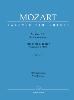 MOZART W.A. - MESSE KV317 EN DO MAJ. DITE MESSE DU COURONNEMENT - CHANT/PIANO